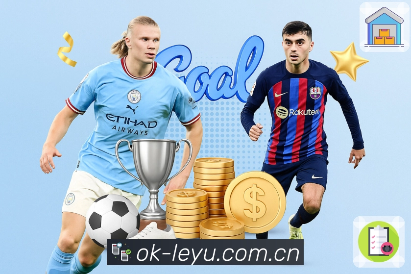 <strong>leyu</strong>App下载与更新说明