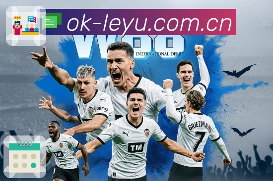 焦点聚合 - 强强对话一页呈现