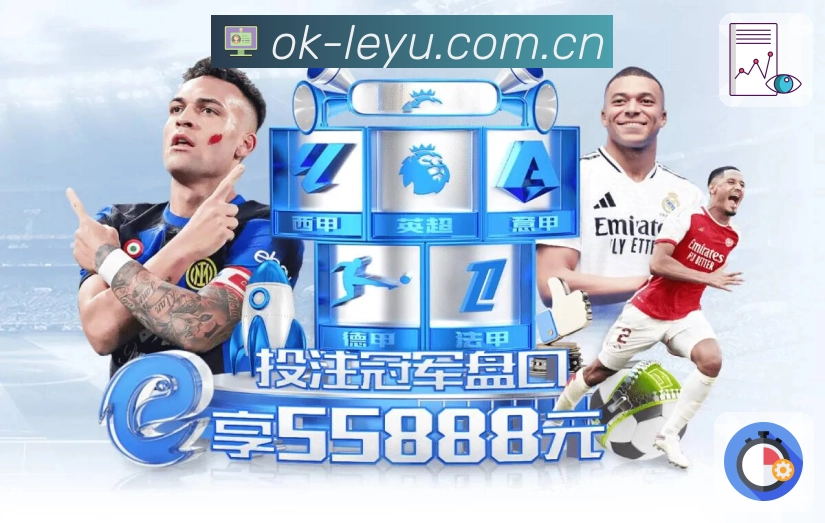 对比数据 - 交锋战绩与关键指标