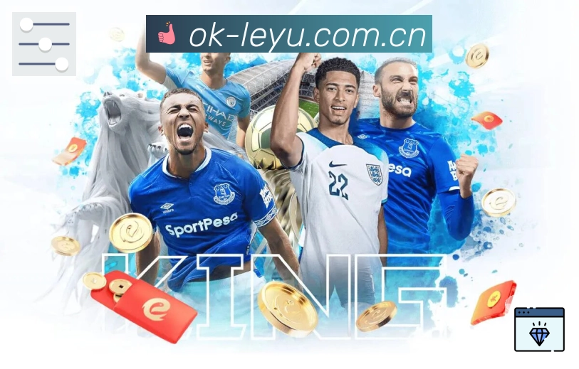 提醒直达 - 开赛通知一键进入